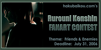 Hakubaikou.com's RK fan art contest